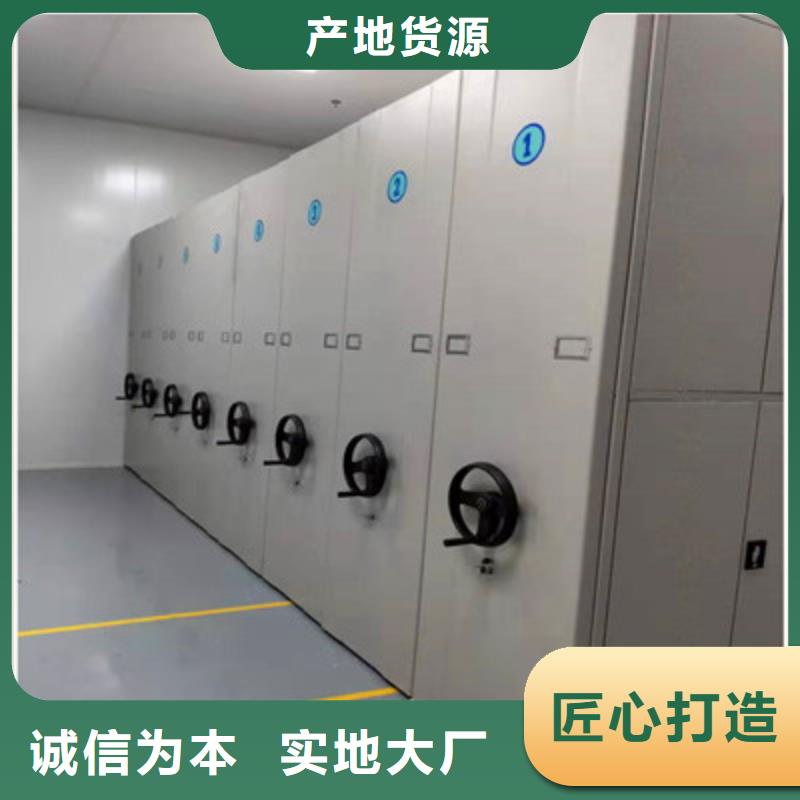 本地圓盤式手動(dòng)密集柜廠家