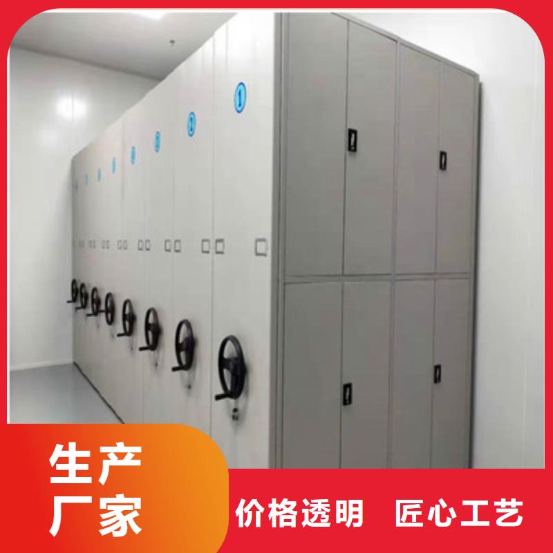 密集書柜買的放心