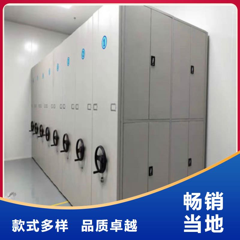 電動(dòng)智能密集柜源頭廠家報(bào)價(jià)