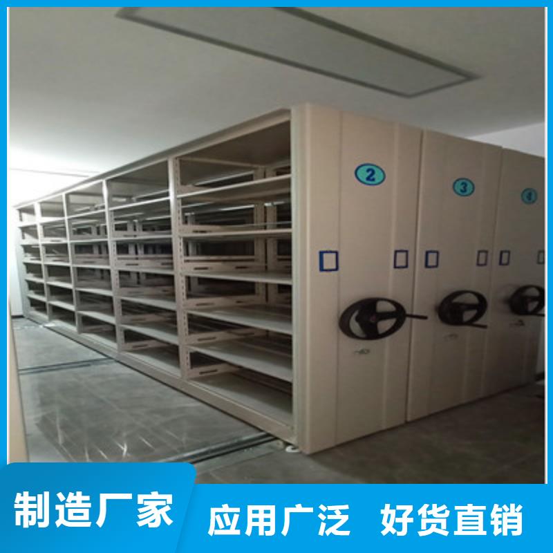 制造商創(chuàng)造服務(wù)【鑫康】金屬密集柜