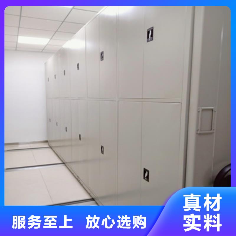 密集書柜買的放心