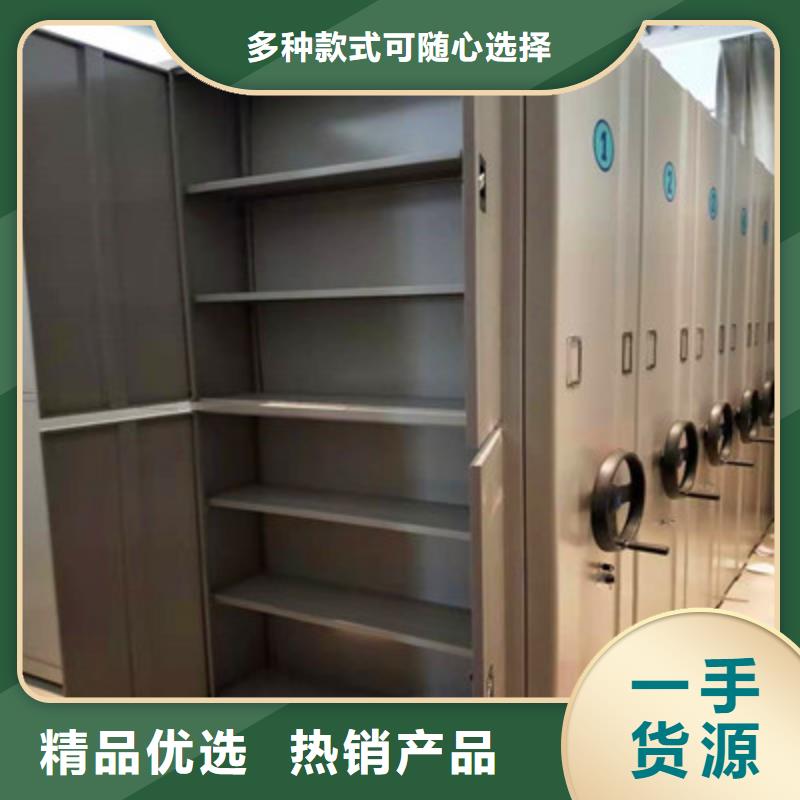 優(yōu)質(zhì)圖書館智能密集書架廠家