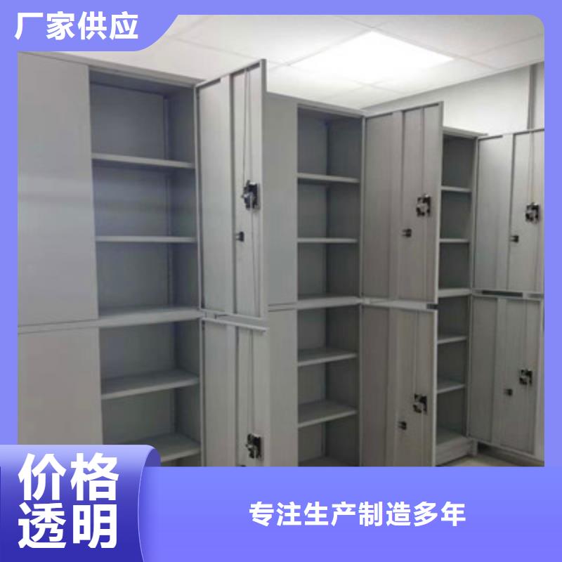 鐵質(zhì)檔案架可靠?jī)?yōu)惠