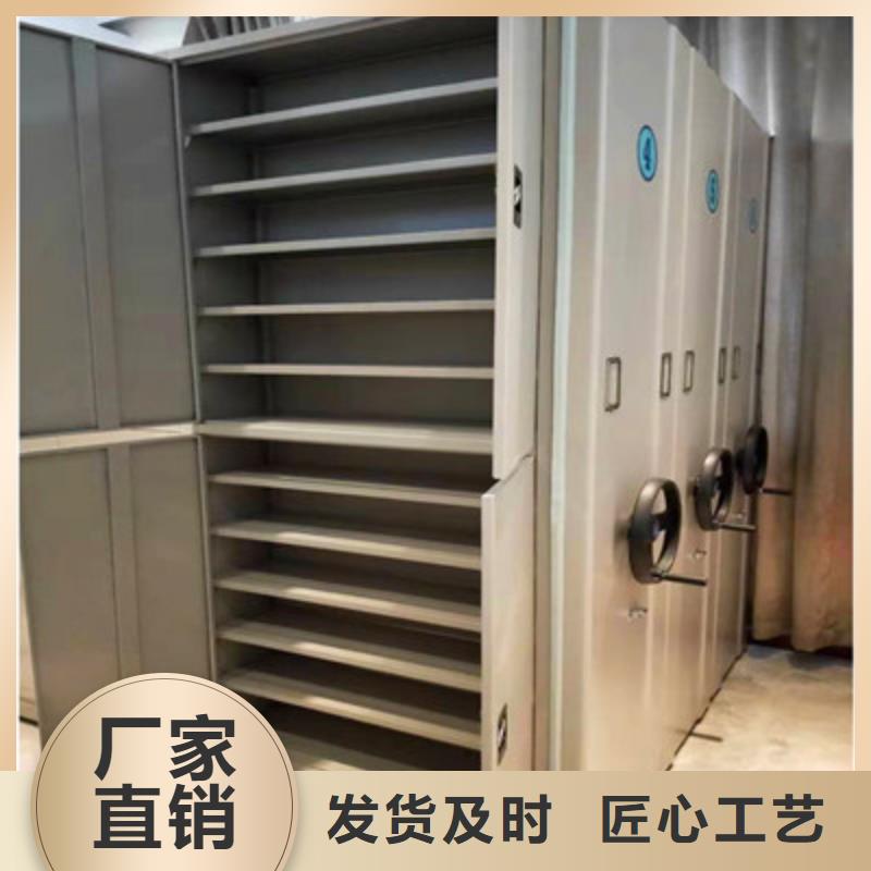 客戶至上【鑫康】城建檔案管理密集架