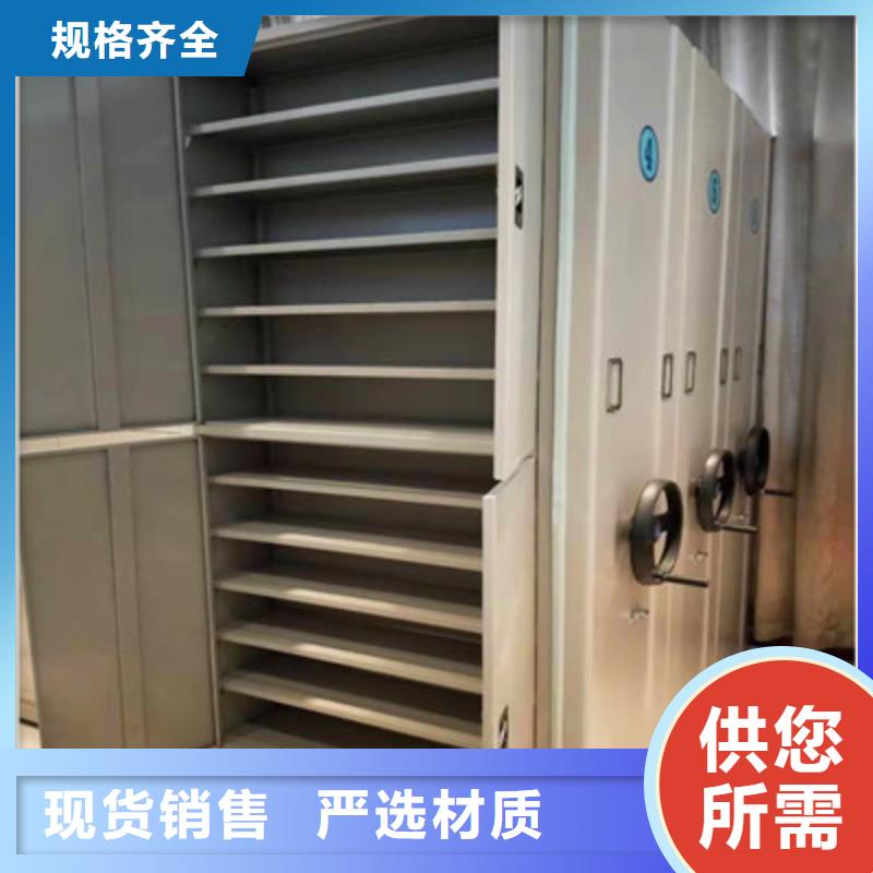 鑄造輝煌【鑫康】搖把式手動密集架