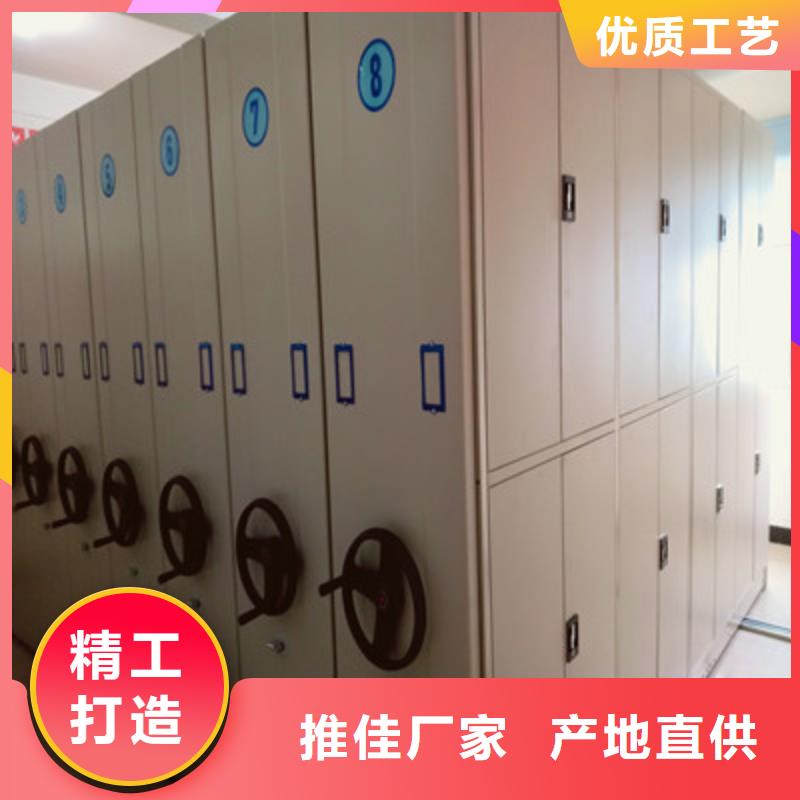 行業(yè)分析【鑫康】掛表密集柜