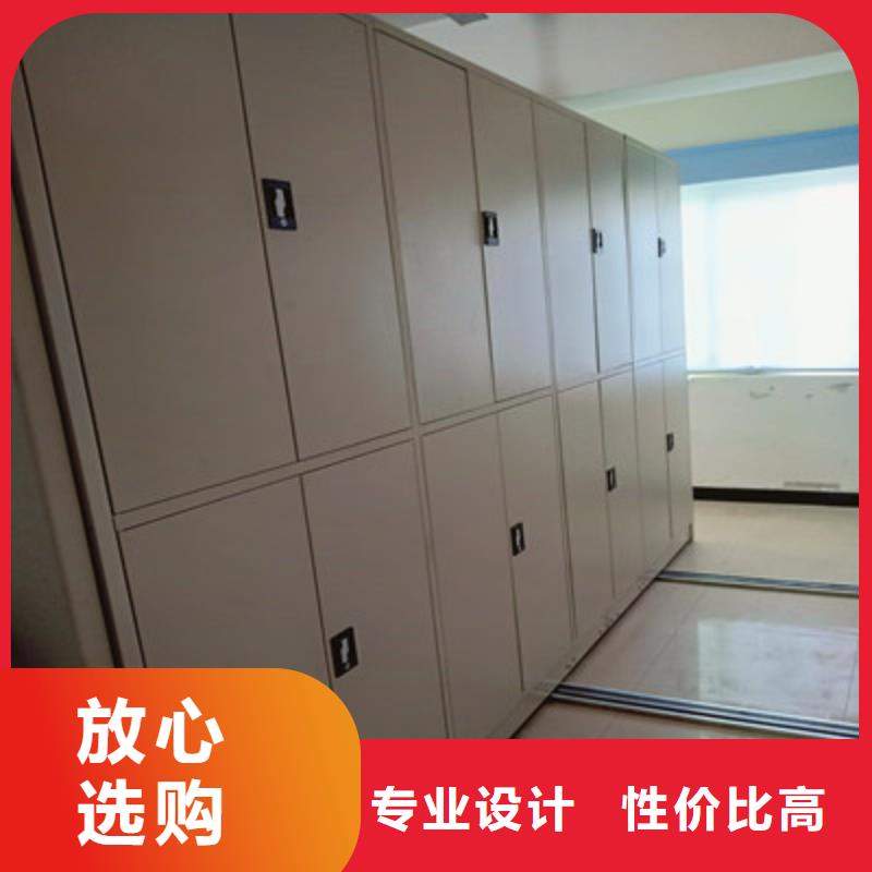销售移动资料柜_品牌厂家
