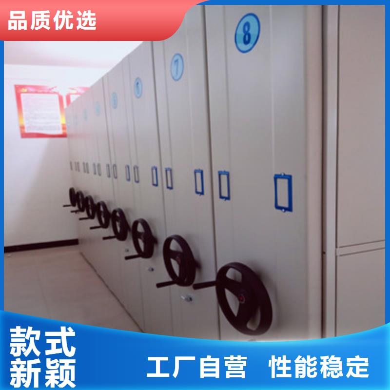 密集底圖柜資質(zhì)齊全