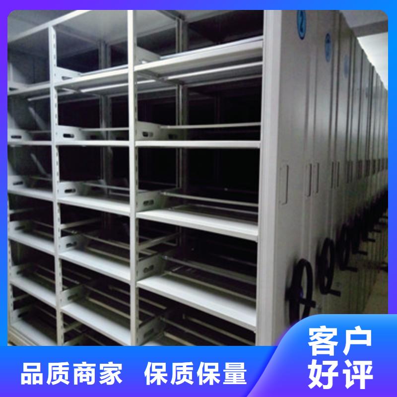 光盤密集柜-光盤密集柜供貨商