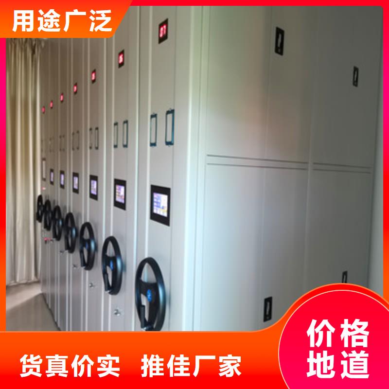 倉庫密集貨架-按需定制