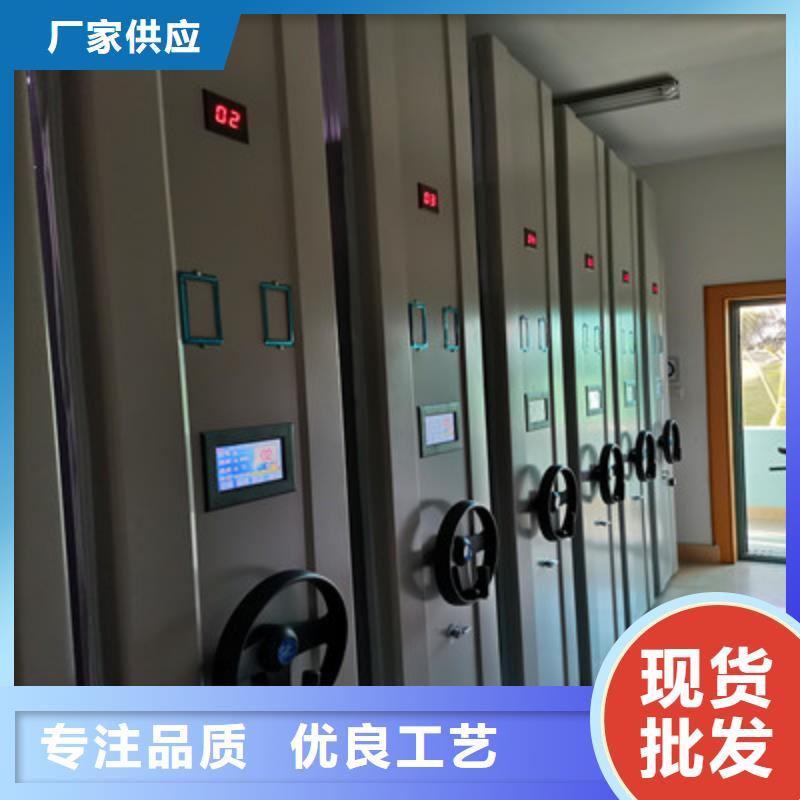 五星服務(wù)【鑫康】掛網(wǎng)式密集架