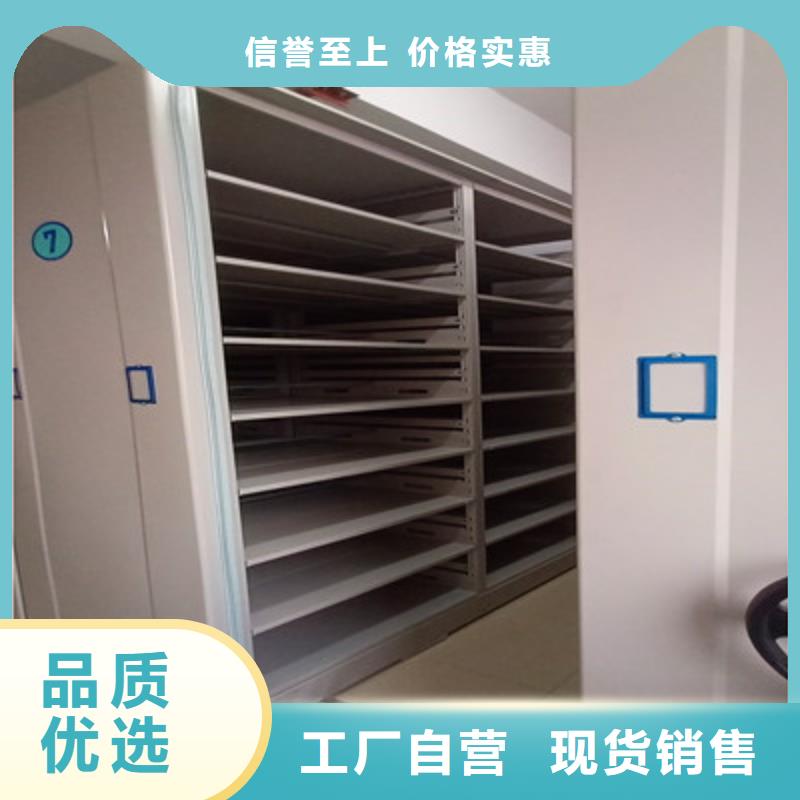 本地圓盤式手動(dòng)密集柜廠家