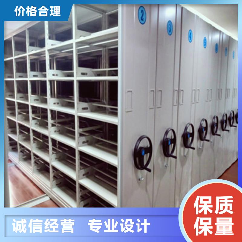 怎么代理【鑫康】檔案室活動密集柜