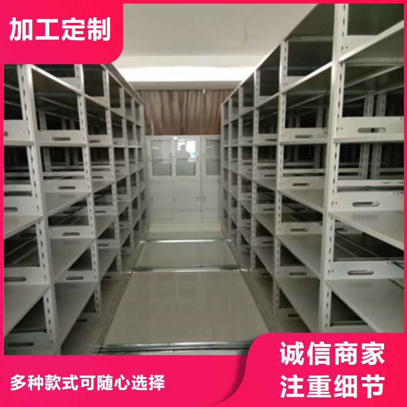 供應(yīng)批發(fā)用手搖動的密集柜-全國配送