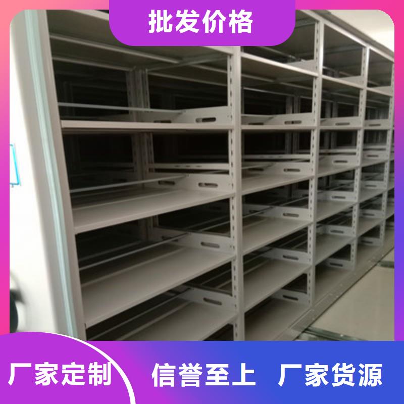 本地圓盤式手動(dòng)密集柜廠家