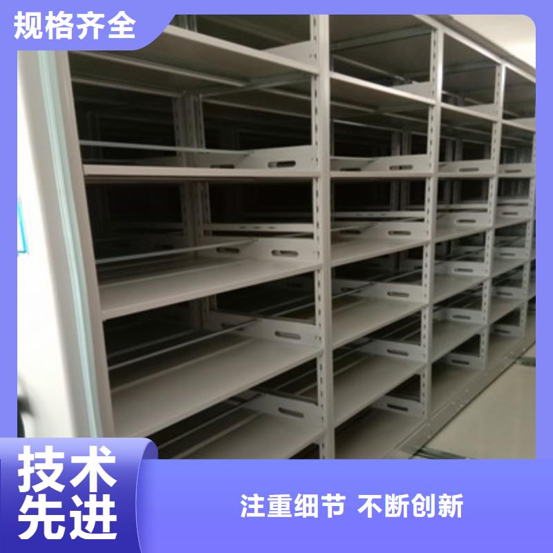 施工電話【鑫康】電動(dòng)智能移動(dòng)密集架
