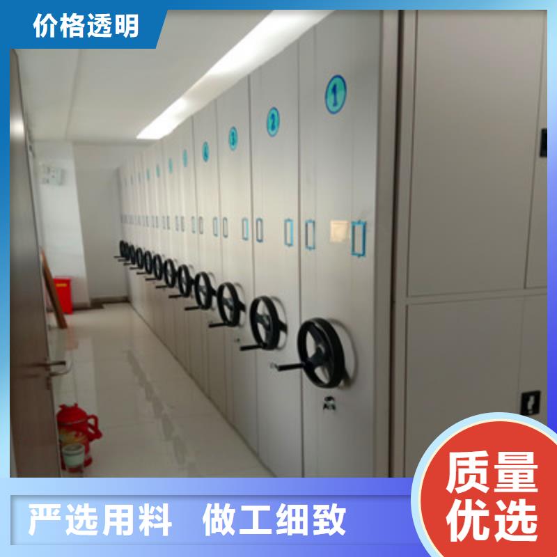 密集架結(jié)構(gòu)圖廠家行業(yè)口碑好