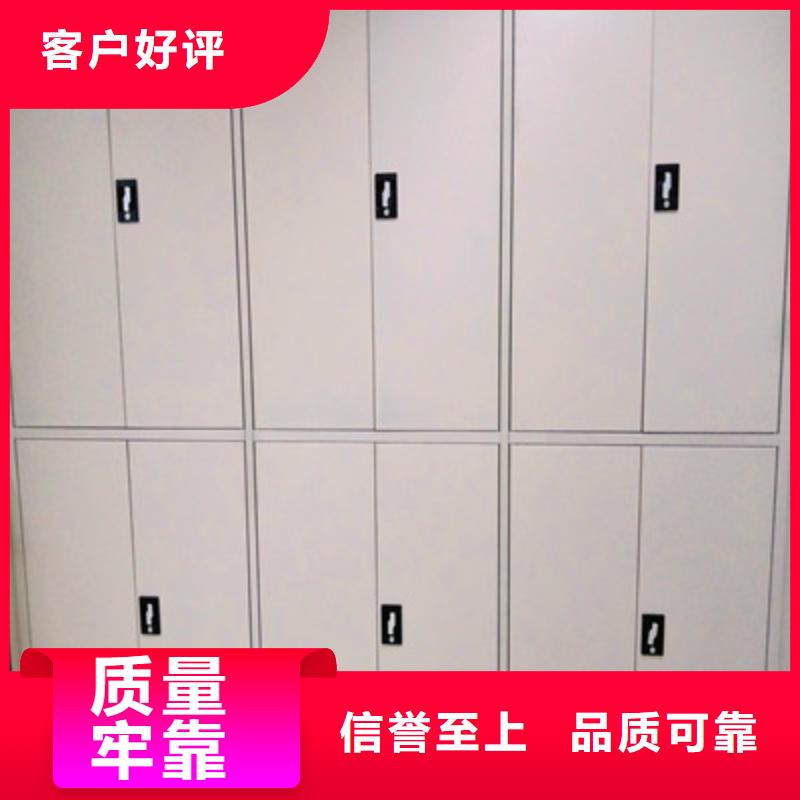 倉庫密集貨架-按需定制