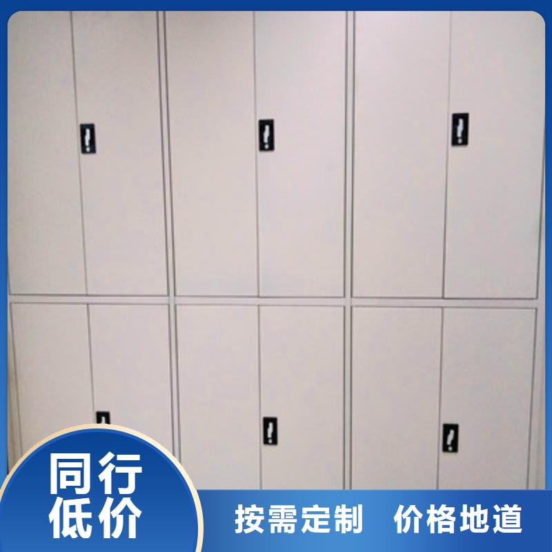 密集底圖柜資質(zhì)齊全