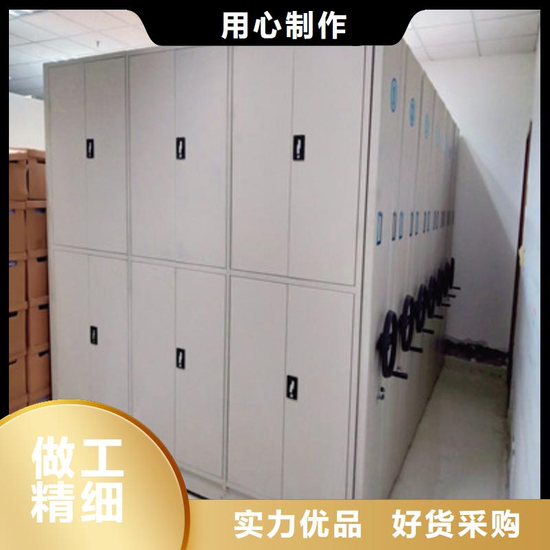 檔案館藏室密集柜備貨充足