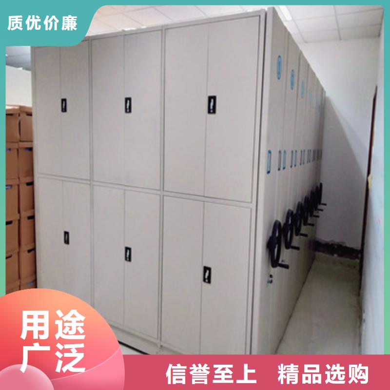 答疑解惑【鑫康】電動(dòng)智能型密集柜