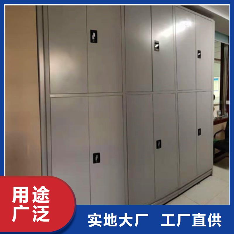 銳意進(jìn)取【鑫康】全封閉式移動(dòng)密集柜