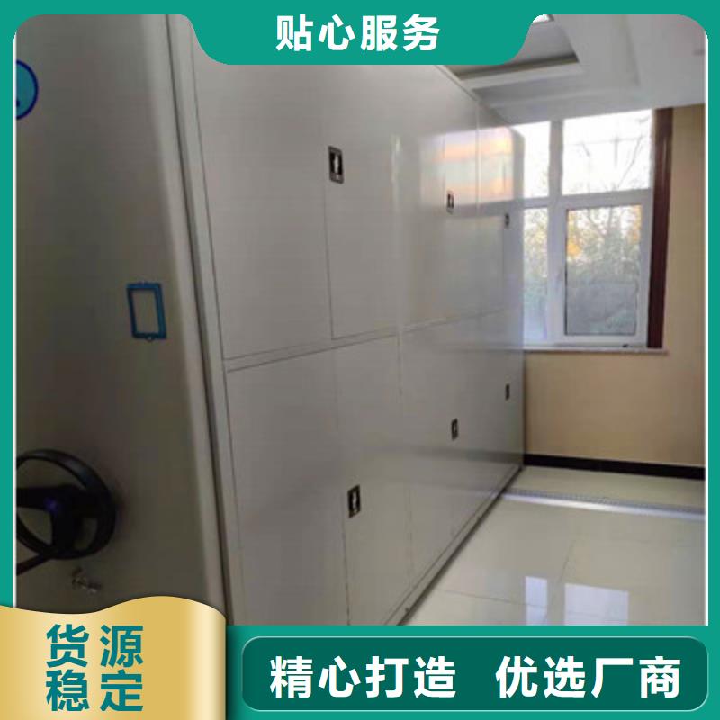 公司報(bào)價(jià)【鑫康】檔案柜