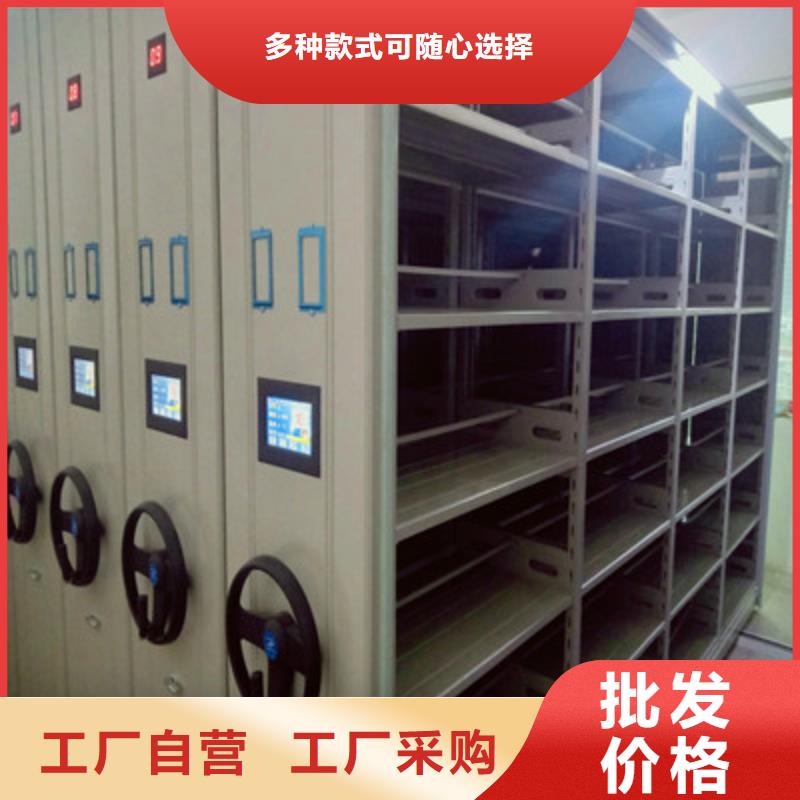 方向盤型密集柜廠家——十余年更專業(yè)