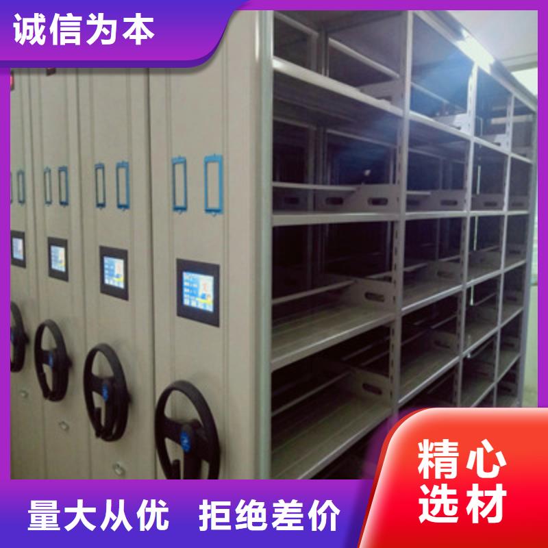鐵質(zhì)檔案架可靠?jī)?yōu)惠