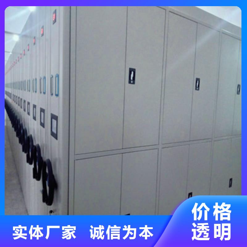鐵質(zhì)檔案架可靠?jī)?yōu)惠