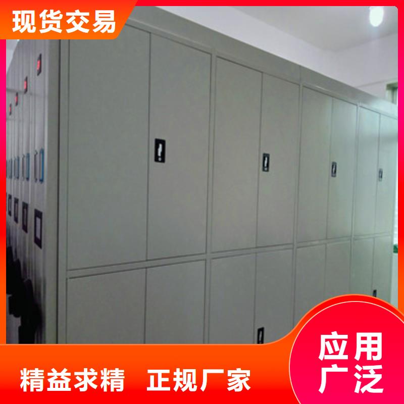 公司報(bào)價(jià)【鑫康】檔案柜
