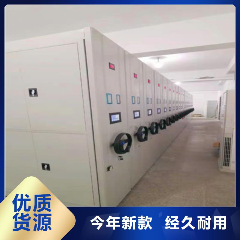 密集底圖柜資質(zhì)齊全