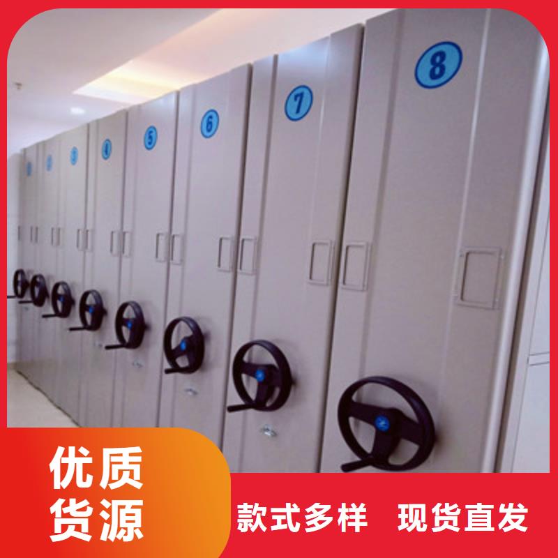 實力生產(chǎn)商【鑫康】電動智能移動密集架