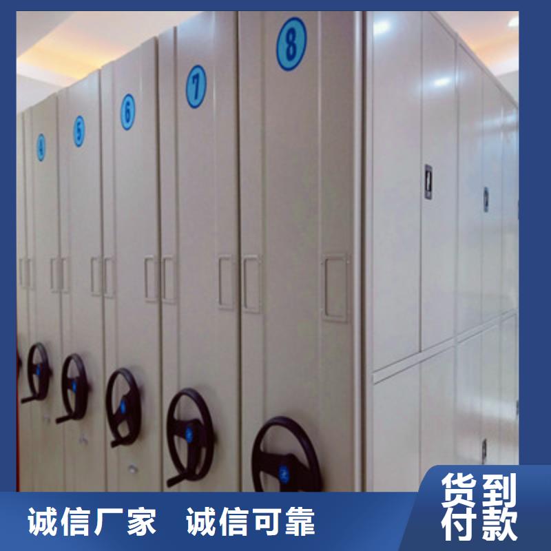 施工電話【鑫康】電動(dòng)智能移動(dòng)密集架