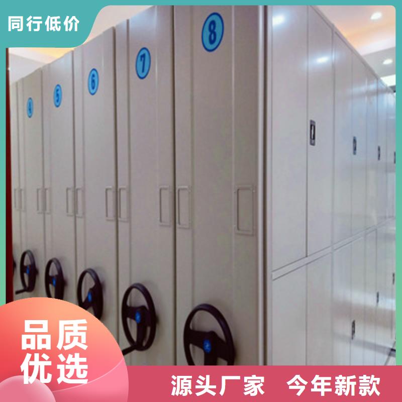 圖紙定做【鑫康】檔案館手動(dòng)密集柜