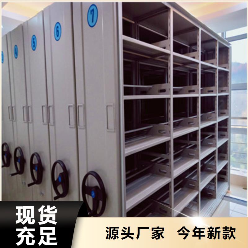 歡迎來(lái)訪-智能控制檔案柜廠家