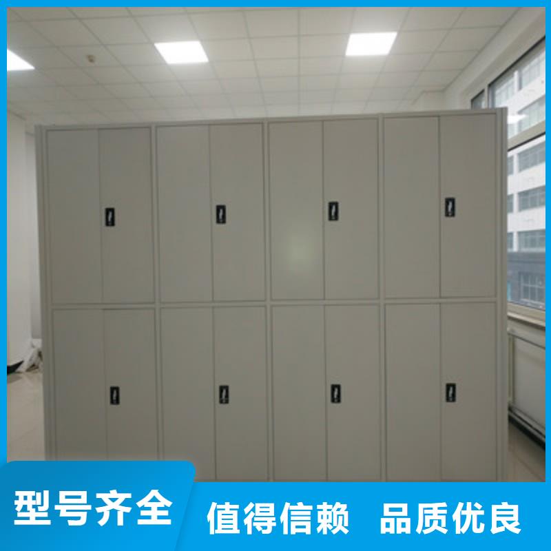 實力供應商【鑫康】庫房活動密集柜