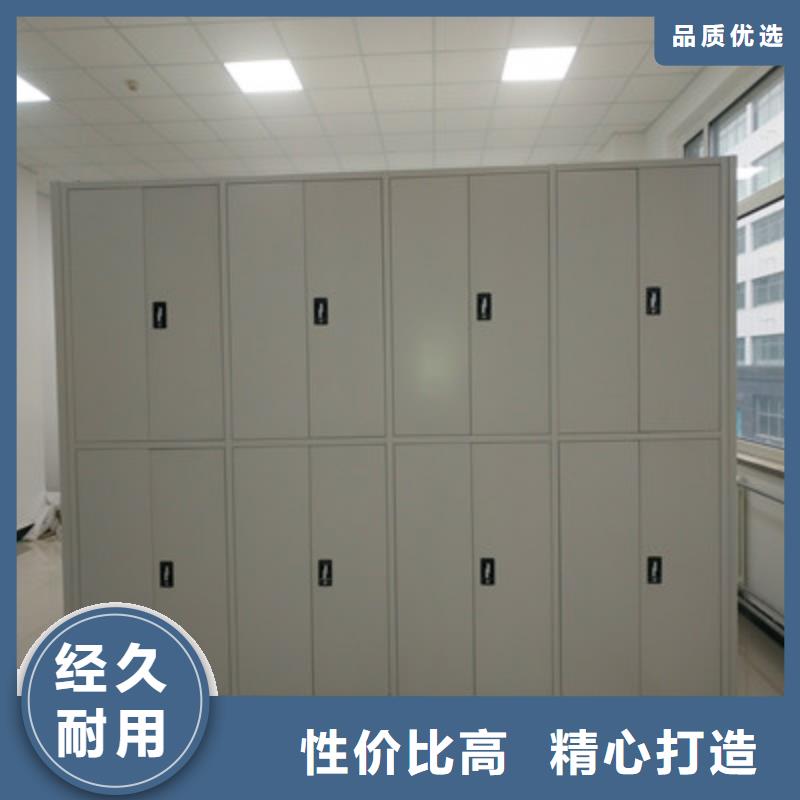 銷售基地【鑫康】密集圖書柜