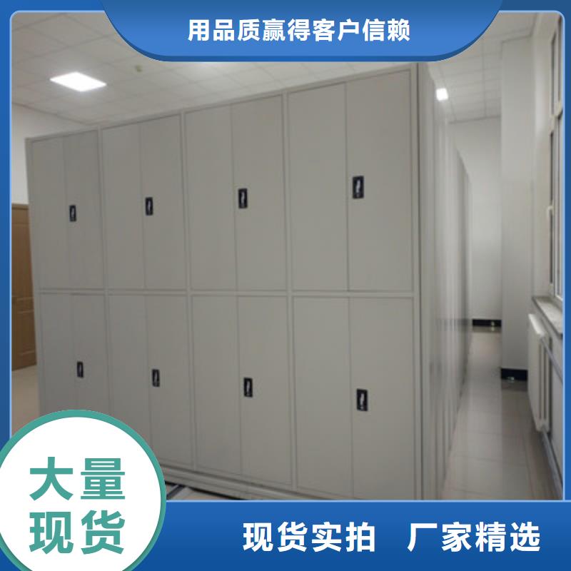 密集架結(jié)構(gòu)圖廠家行業(yè)口碑好