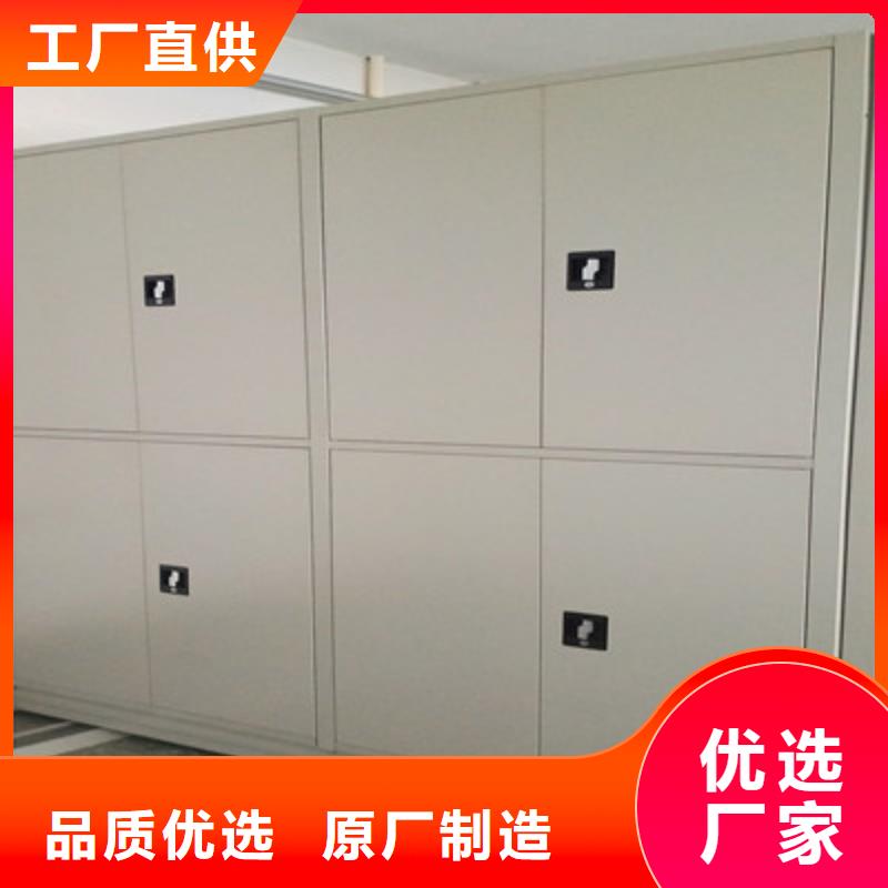 光盤密集柜-光盤密集柜供貨商