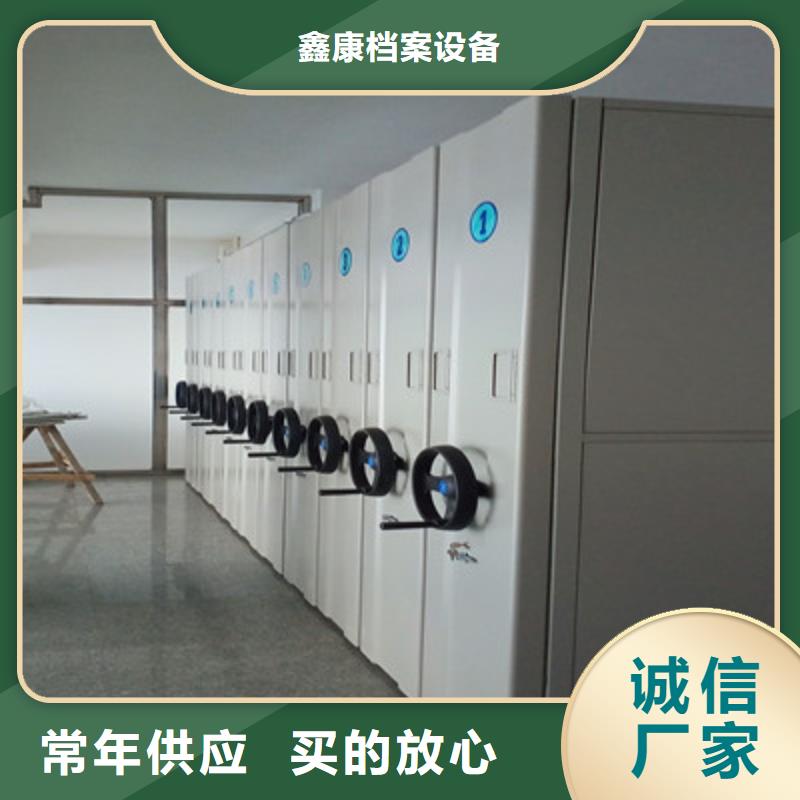 销售移动资料柜_品牌厂家