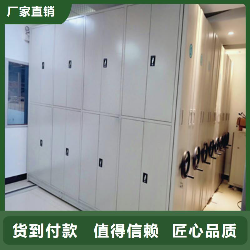 手搖移動(dòng)密集柜商家