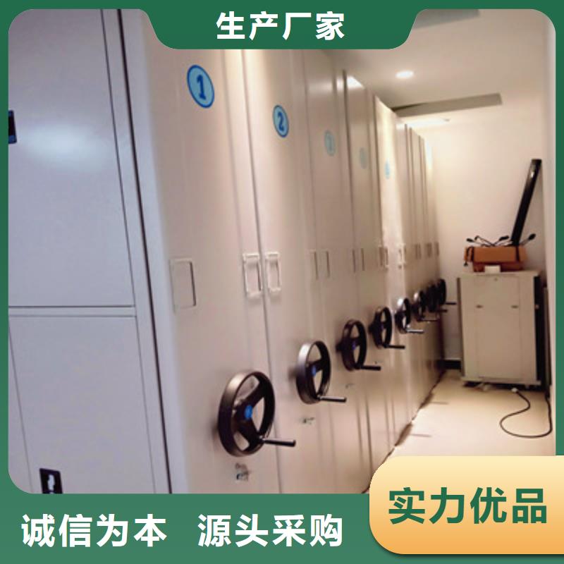 手搖移動(dòng)密集柜商家