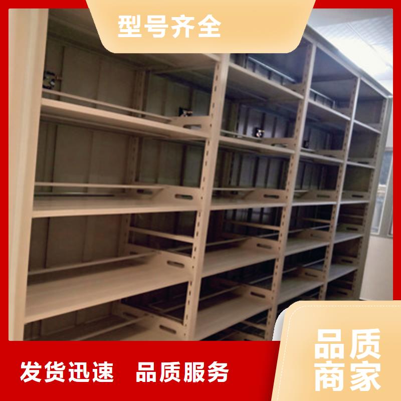 手搖移動(dòng)密集柜商家