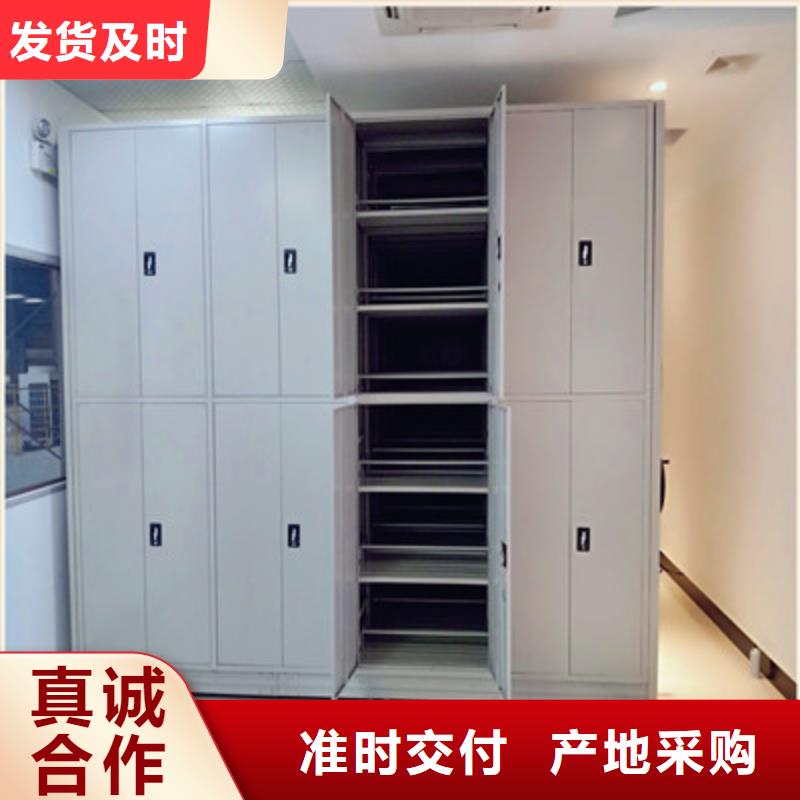 手搖移動(dòng)密集柜商家