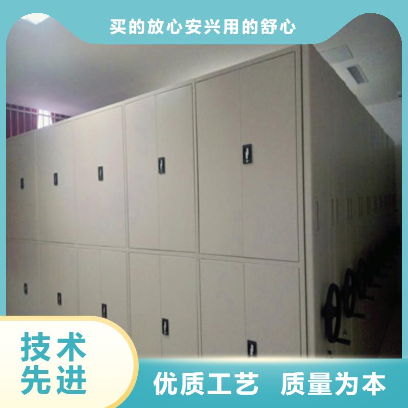 供應(yīng)商家【鑫康】定安縣檔案館手動(dòng)密集柜