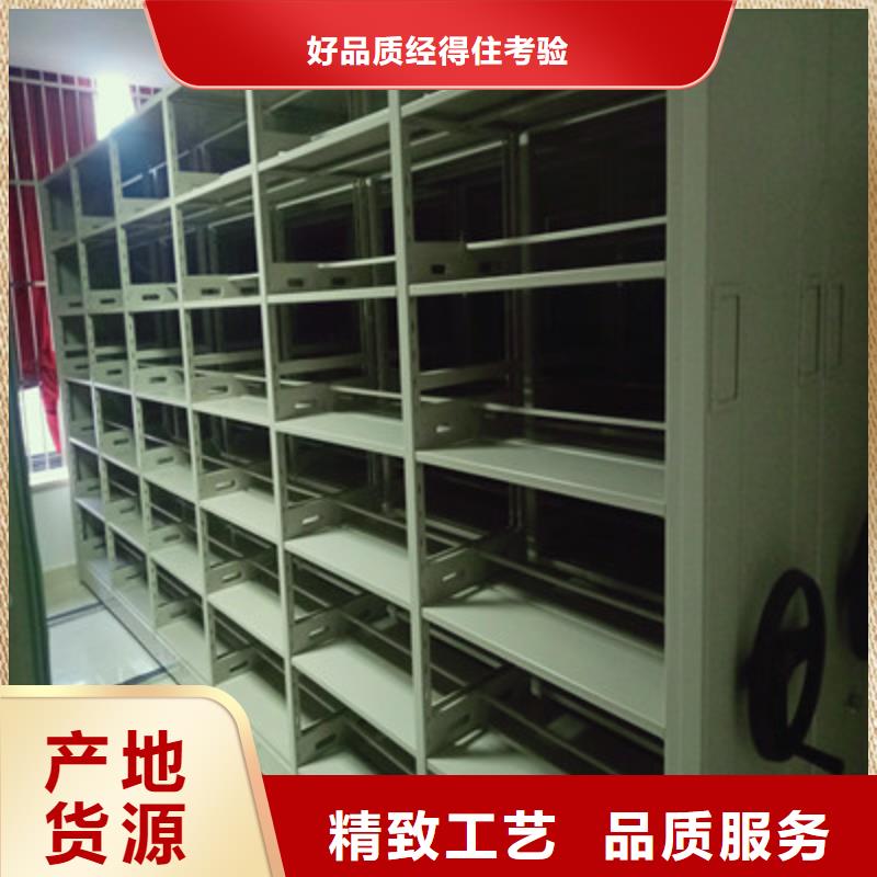 供應(yīng)商家【鑫康】定安縣檔案館手動(dòng)密集柜