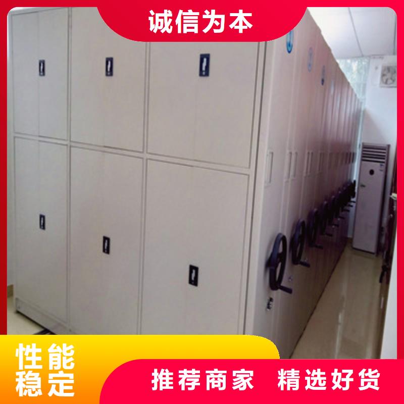鐵質(zhì)檔案架可靠?jī)?yōu)惠