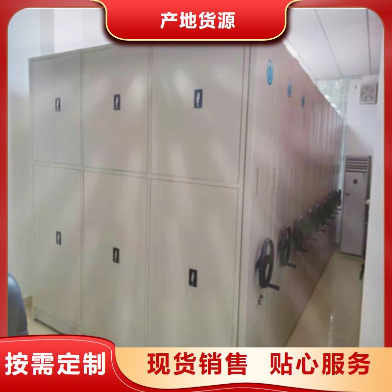 鐵質(zhì)檔案架可靠?jī)?yōu)惠