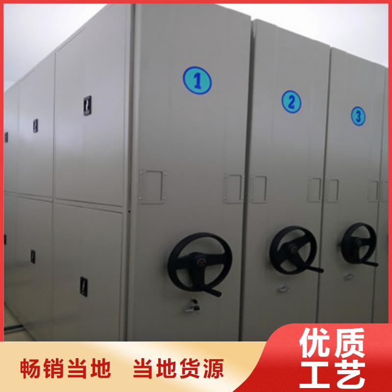 厂家客户至上【鑫康】档案柜密集
